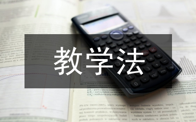 情境教学法在餐饮英语教学的应用