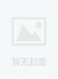 河北省人民政府公报